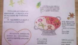 小霖的吃瓜日记免费阅读,揭秘娱乐圈幕后故事