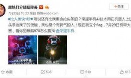 最新吃瓜视频在哪看啊免费,揭秘热门平台